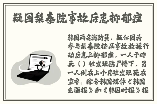 四虎影院网红美女