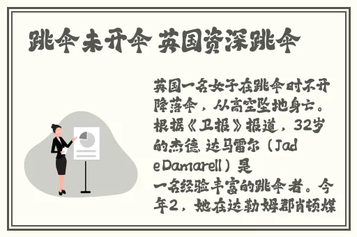 色噜噜AⅤ****系列志村玲子