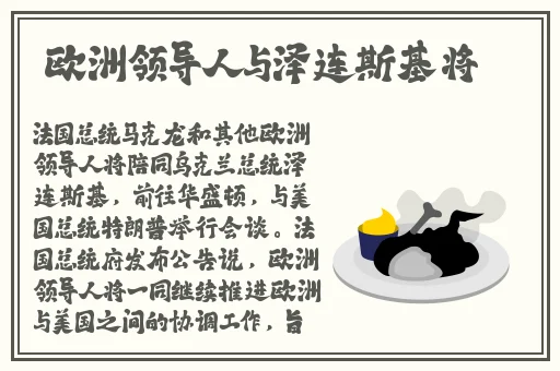 婷婷色播网